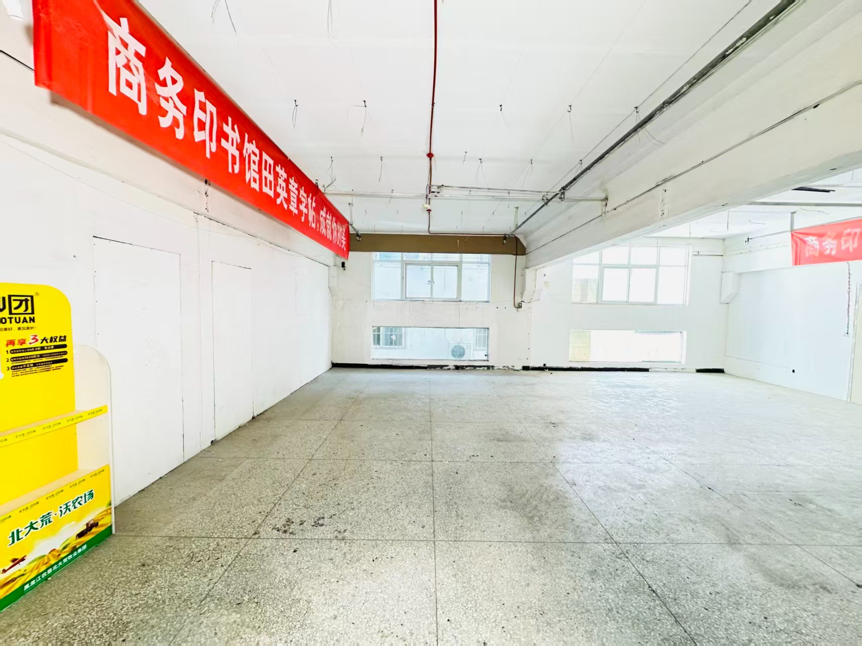睦邻大道人工智能（AI）应用企业 ✅ AI大模型应用及智能办公项目 ✅ 软件开发、数字技术企业 ✅ 电商直播、新媒体运营团队 ✅ 智能营销、智慧零售项目
